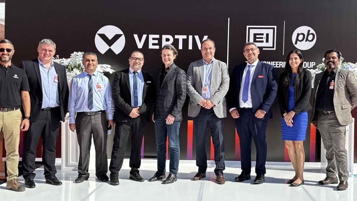 Vertiv