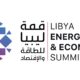 Libya Energy & Economic Summit