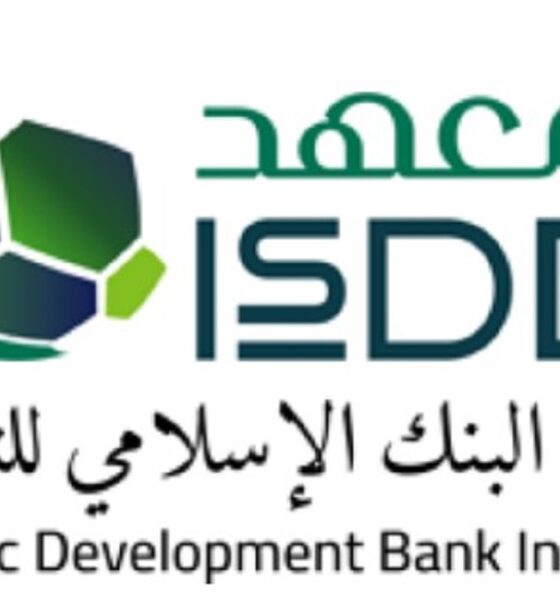 IsDBI