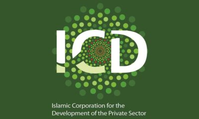 The Islamic Corporation