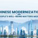 Chinese-Modernization