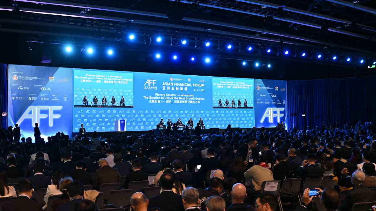 Asian Financial Forum