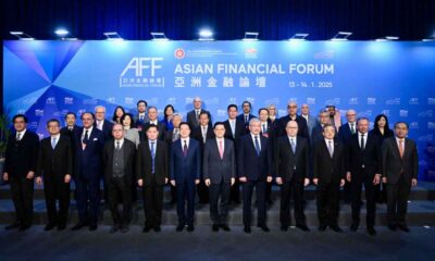 Asian Financial Forum