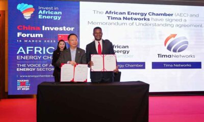 African Energy Chamber