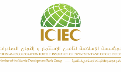 ICIEC