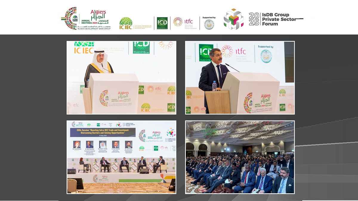 Islamic Development Bank Group