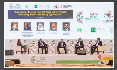 Islamic Development Bank