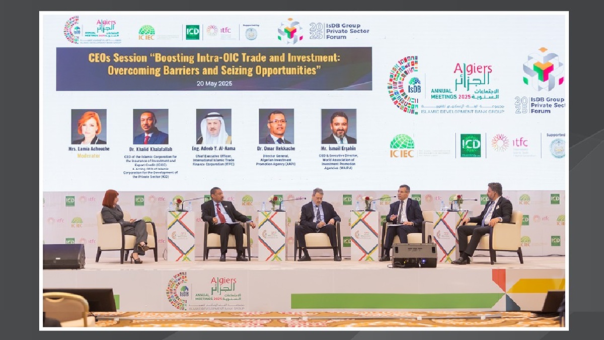 Islamic Development Bank