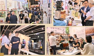 Food Expo