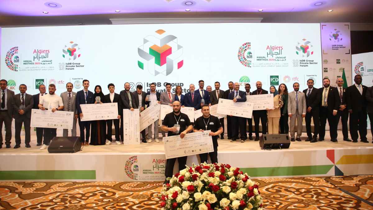 Islamic Development Bank