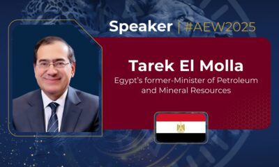 Egypt’s former-Minister