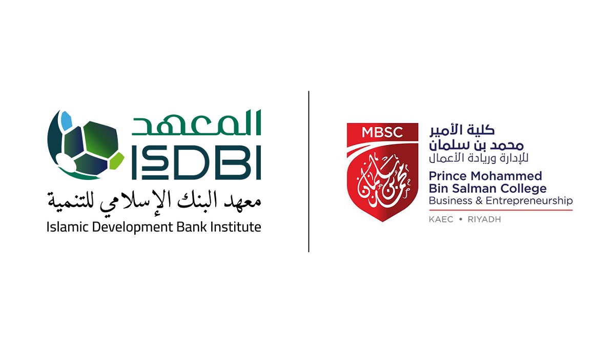 Islamic Development Bank