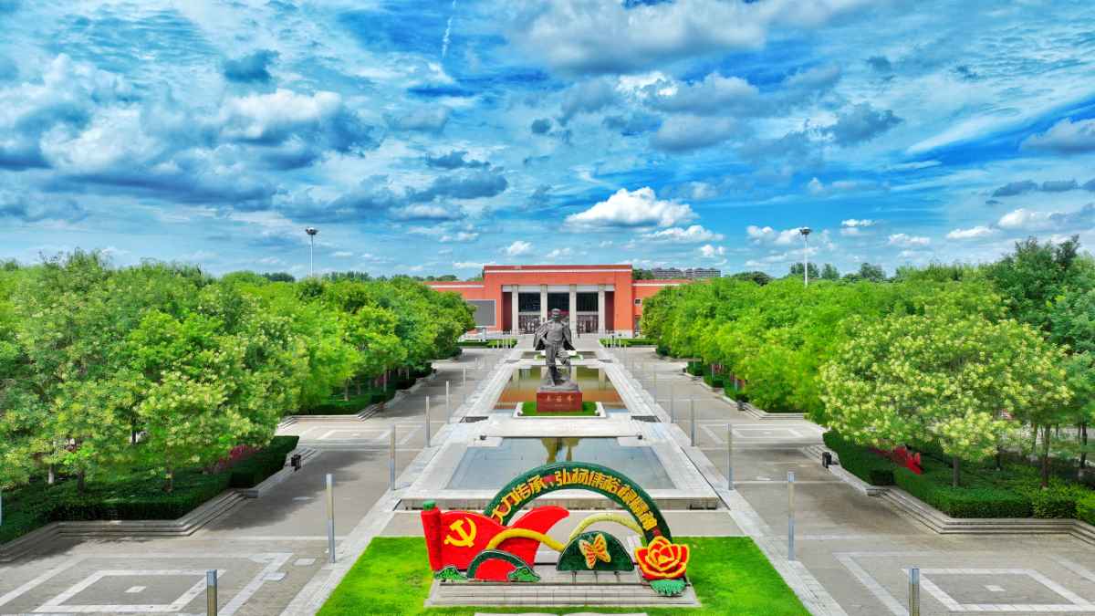 Shanghai Cooperation