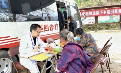 World Health Assembly