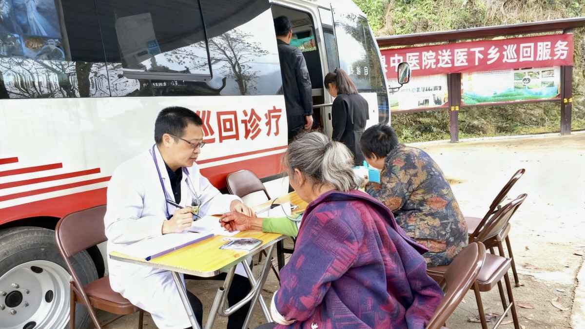 World Health Assembly