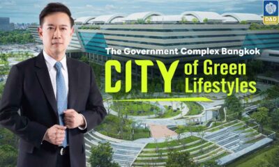 Dhanarak Asset Development