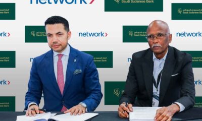 Network International