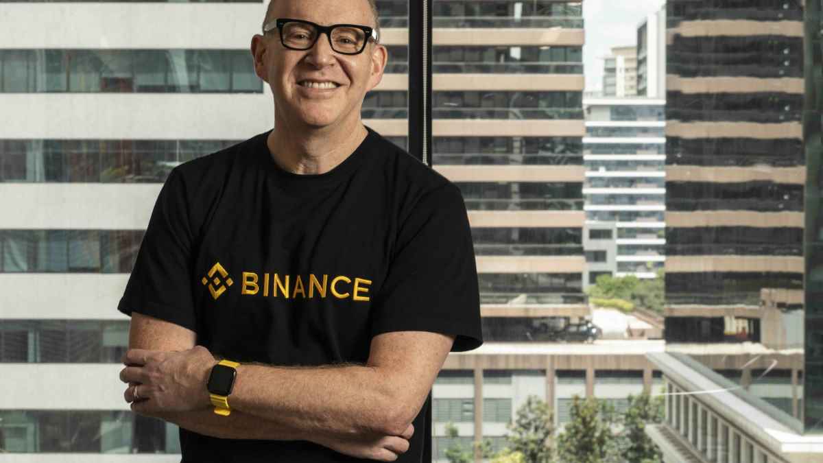 Binance