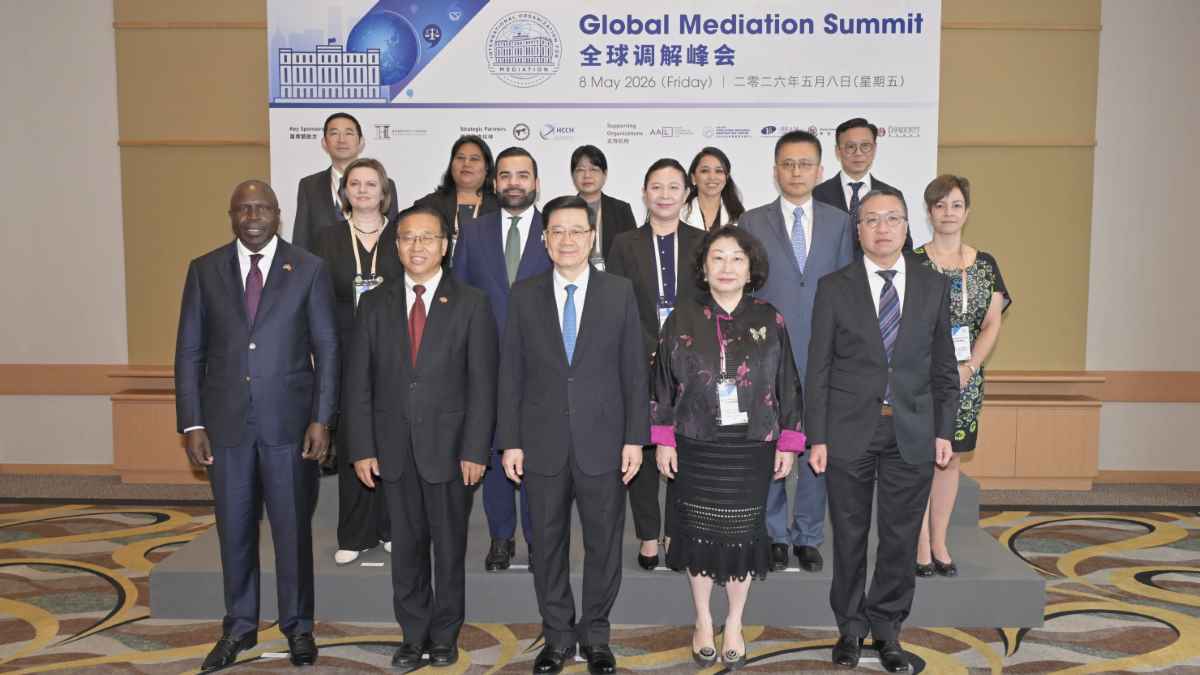 Global Mediation Summit