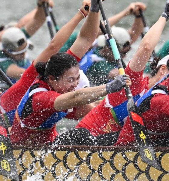 Asian Beach Games