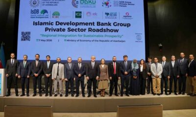 Islamic Development Bank