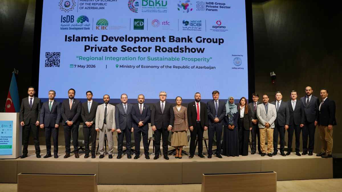 Islamic Development Bank
