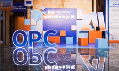 OPC