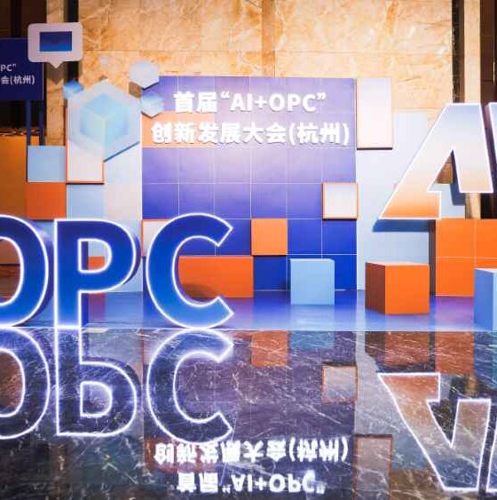 OPC