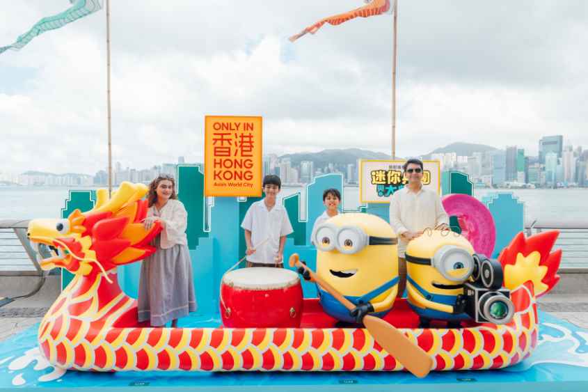 Hong Kong