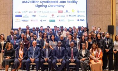 Africa Finance Corporation