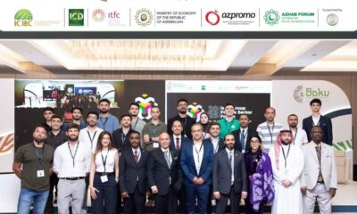 IsDB