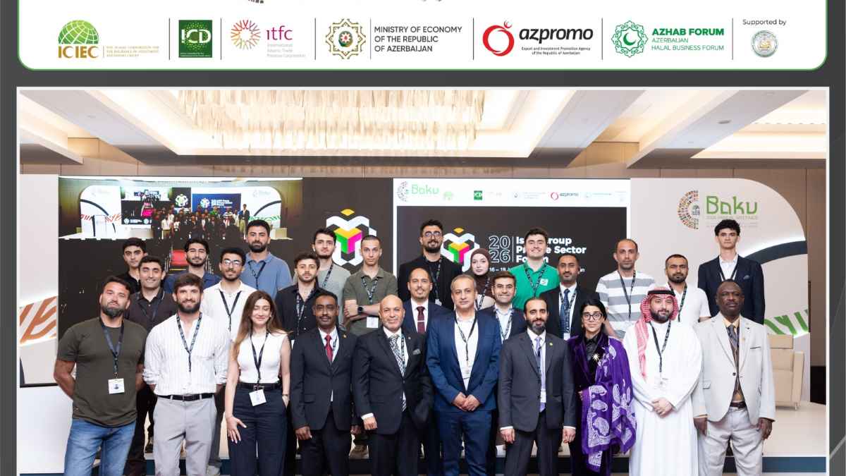 IsDB
