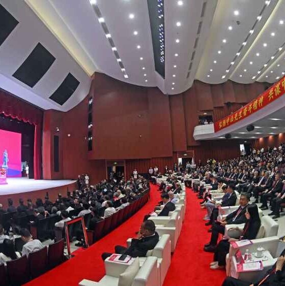 Sun Yat-sen Forum