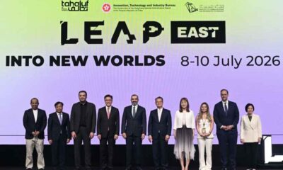 LEAP East 2026