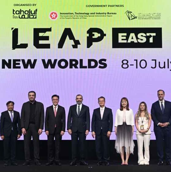 LEAP East 2026