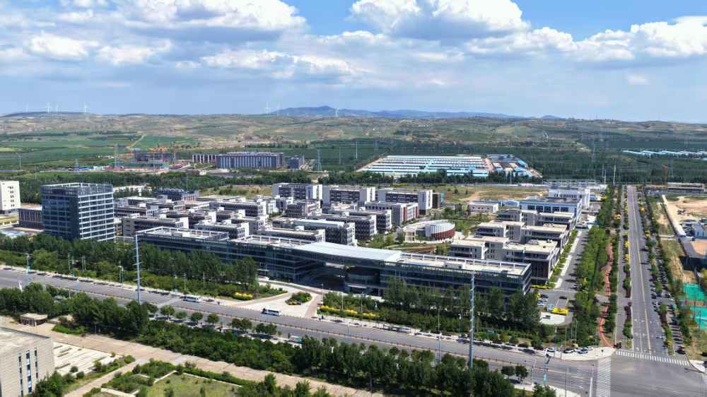 Green Computing Power