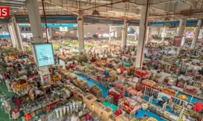 Dounan Flower Market