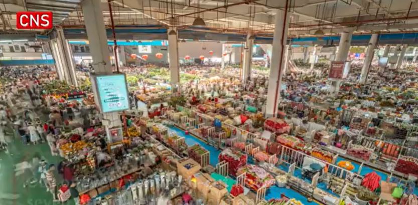 Dounan Flower Market