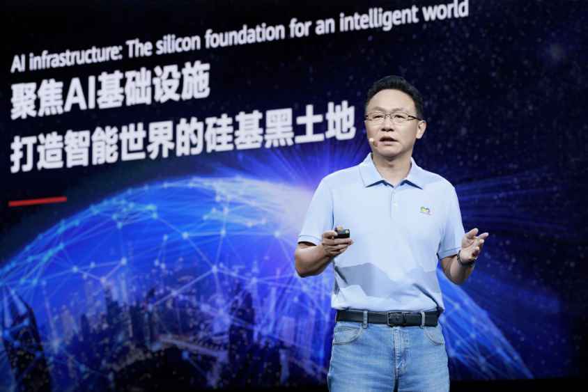 HUAWEI