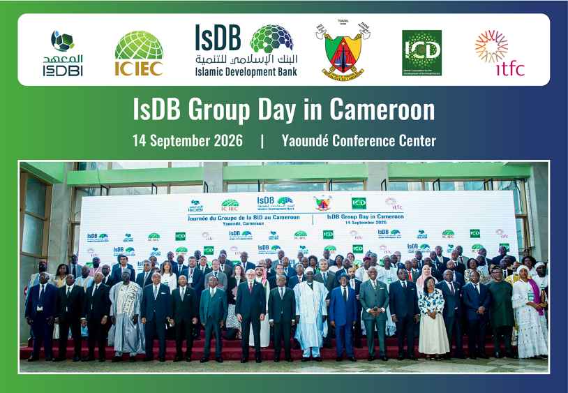 IsDB