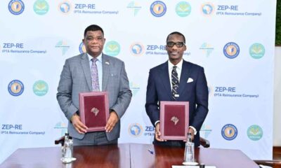 Afreximbank