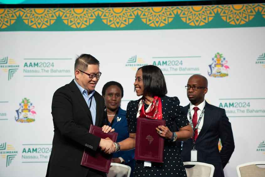 Afreximbank