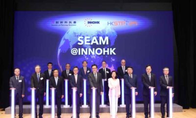 InnoHK