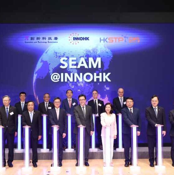 InnoHK