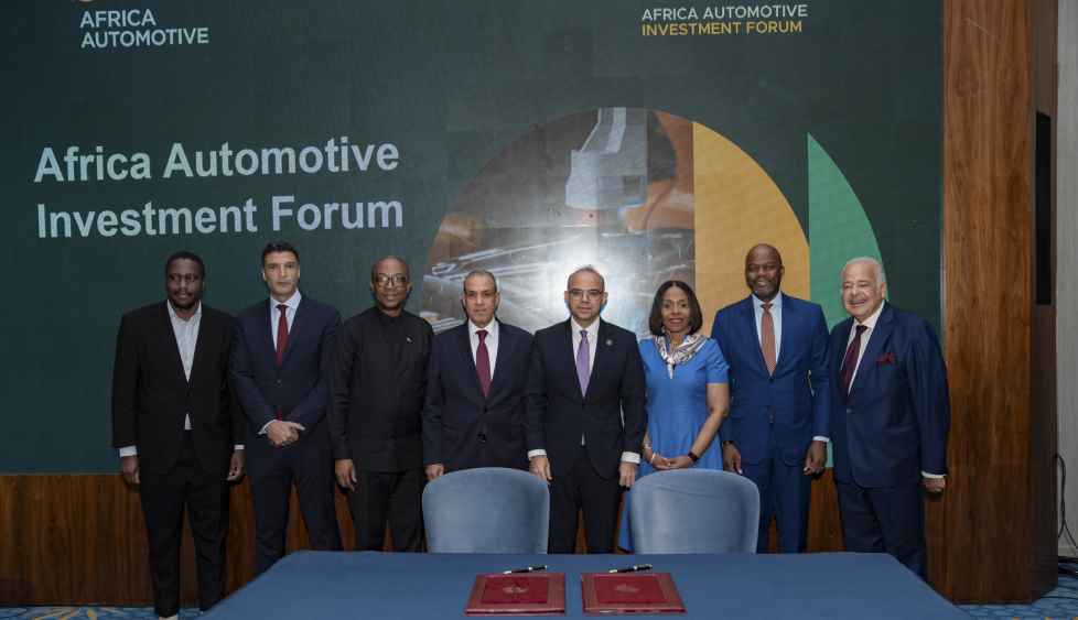 Afreximbank