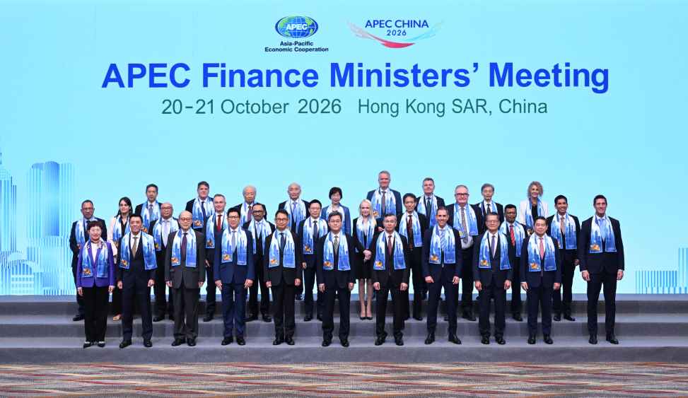 APEC